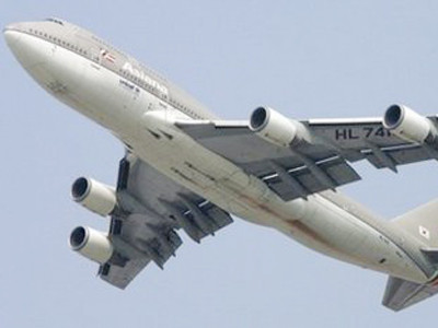 Lính Hàn Quốc bắn nhầm máy bay hành khách