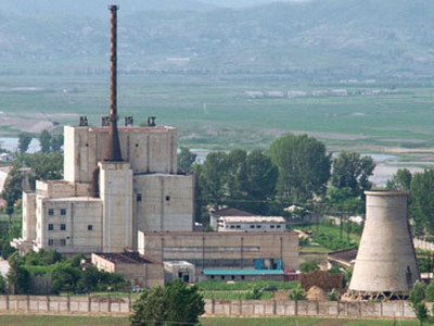 Triều Tiên lập Bộ Công nghiệp hạt nhân