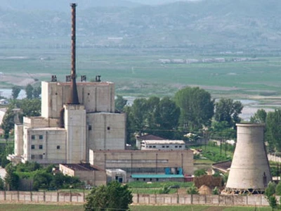 Triều Tiên lập Bộ Công nghiệp hạt nhân