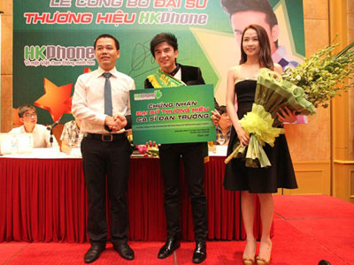 Đan Trường làm đại sứ thương hiệu HKPhone