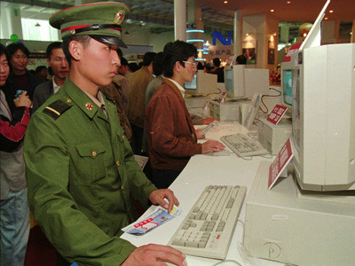 Trung Quốc có thể mua Facebook