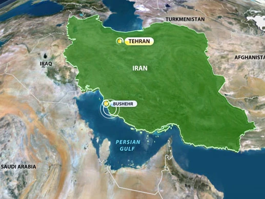 Trận động đất khiến 30 người thiệt mạng