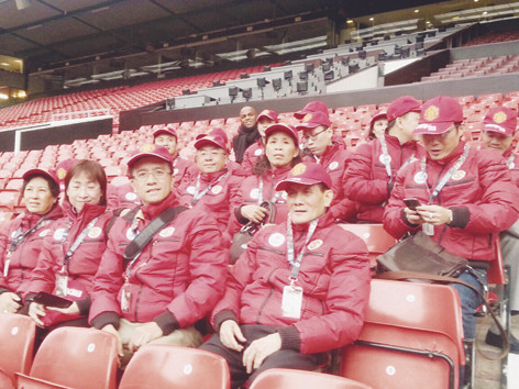 Khách VIP Việt Nam và hành trình xem 'đại chiến' tại Old Trafford