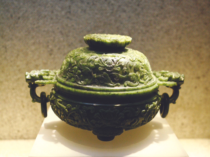 Lần đầu tiên ra mắt cổ ngọc Việt