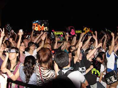 Khán giả của 2A.M