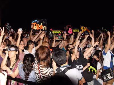 Khán giả của 2A.M