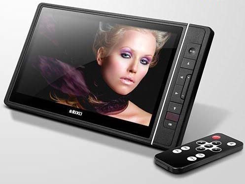 Nhìn ảnh người yêu để... giảm đau