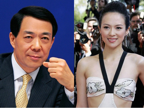 Chương Tử Di phủ nhận quan hệ tình ái với Bạc Hy Lai