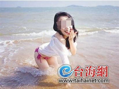 Lộ ảnh 'bồ nhí' 18 tuổi của quan chức Trùng Khánh?