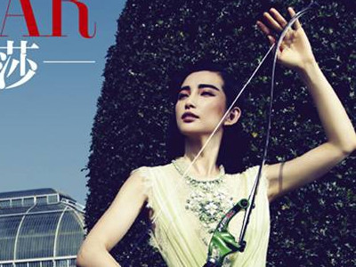 Lý Băng Băng và tinh thần Olympic