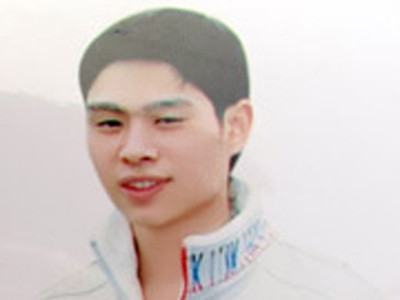 Chân dung nghi phạm giết người, cướp tiệm vàng