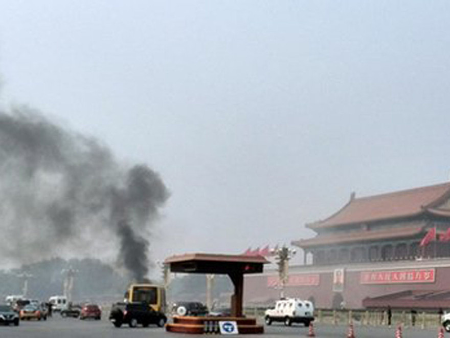 Xác định hai nghi phạm đâm xe vào quảng trường Thiên An Môn