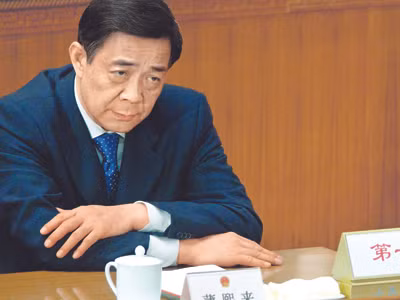 Bốn tội lỗi của Bạc Hy Lai