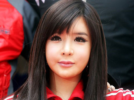 Choáng với gương mặt sưng vù của thành viên nhóm 2NE1