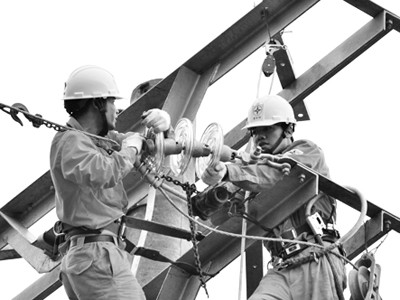 Xem ngành điện tiết kiệm điện