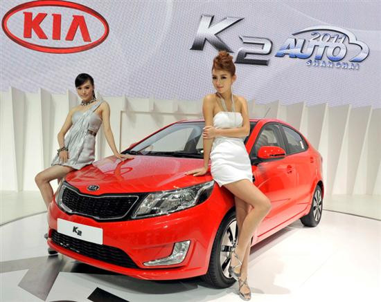 Kia K2 - Mẫu sedan mới dành cho Trung Quốc