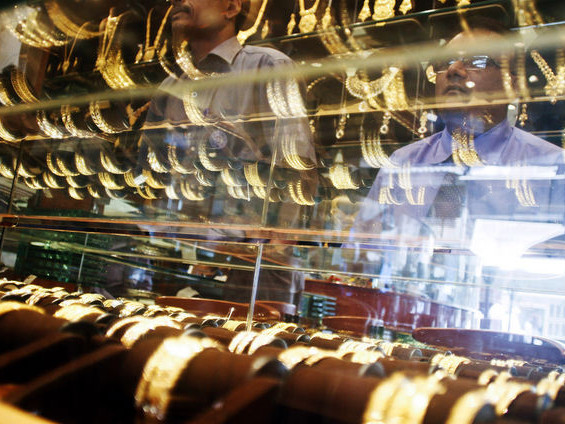 Vàng thế giới tăng phiên thứ năm liên tiếp