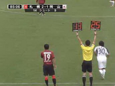 Công Vinh ra sân tại Nhật