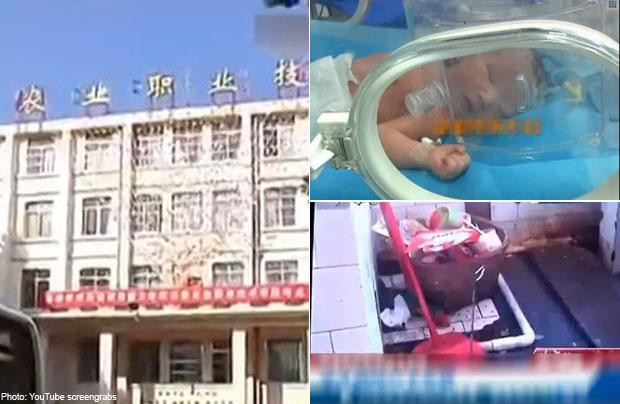 Nữ sinh viên đẻ con trong nhà vệ sinh