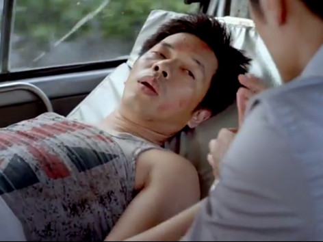 Tèo em - chuyến du hành của những người khùng