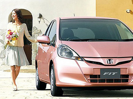 Khám phá xe Hond rẻ và giúp chị em trẻ lâu