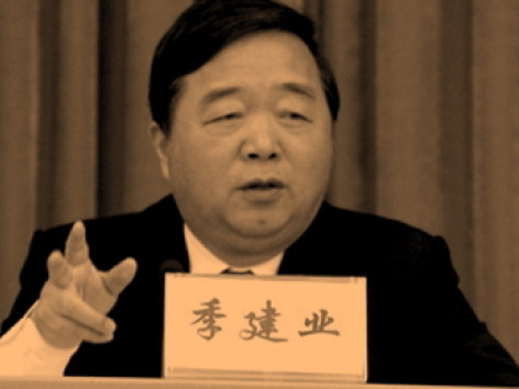 Thị trưởng bị bắt, dân đốt pháo ăn mừng