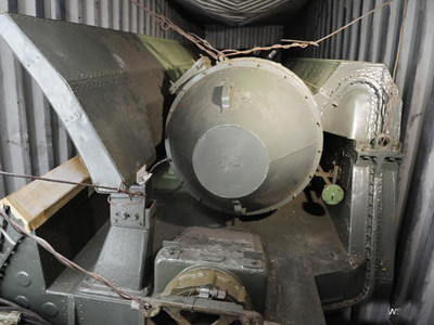 Triều Tiên đòi Panama thả tàu chở vũ khí