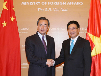 Việt - Trung giải quyết hòa bình về bất đồng biển Đông