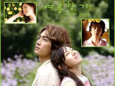 Tin vắn văn nghệ