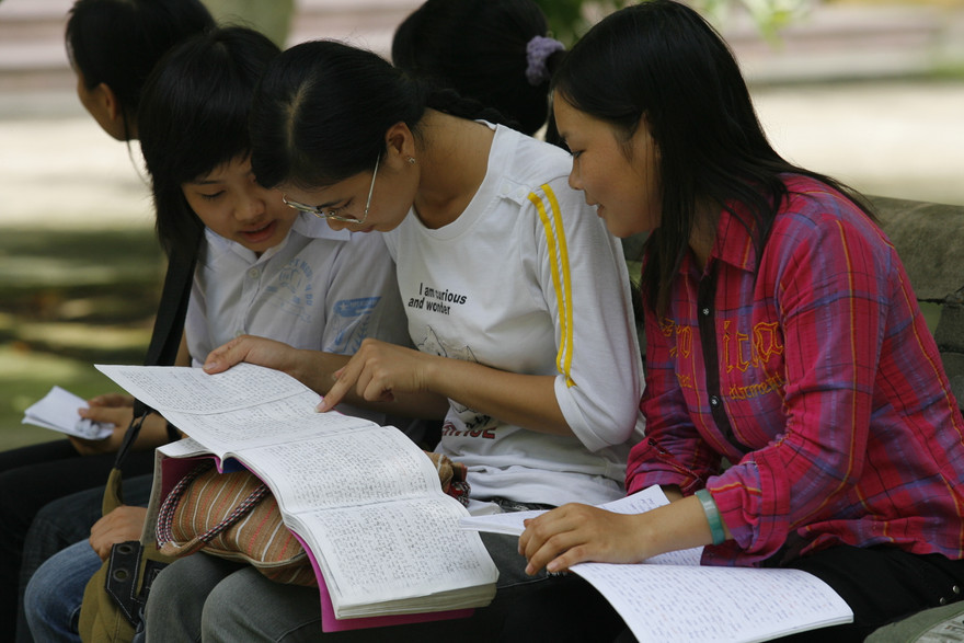 Điểm chuẩn Học viện Tài chính, Công nghệ Bưu chính viễn thông