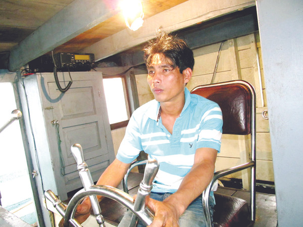 Gia tộc đại dương