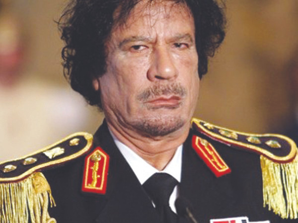Nhiều bí mật động trời vĩnh viễn theo ông Gaddafi