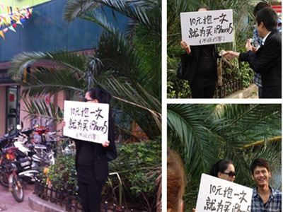 Những người trẻ bán thân với lý do khó đỡ