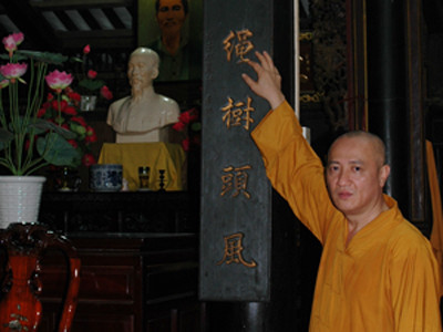 Câu đối của cụ Nguyễn Sinh Sắc ở chùa Hội Khánh