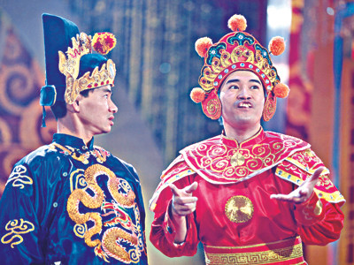 Sẽ cấp phép Đĩa Táo quân nếu chỉnh sửa