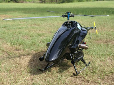 Trực thăng vũ trang tí hon