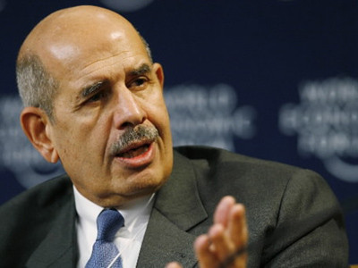 Cựu Tổng giám đốc IAEA tranh cử tổng thống Ai Cập