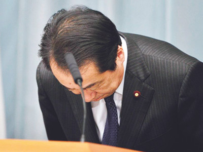 Thủ tướng Naoto Kan xin lỗi người dân Nhật và từ chối nhận lương