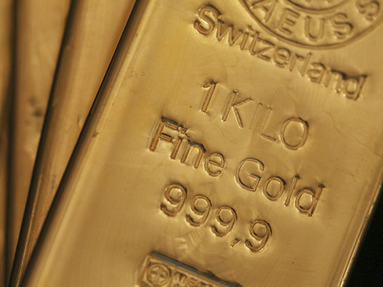 Giá vàng đảo chiều giảm mạnh