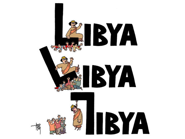 Di chúc của ông Gadhafi