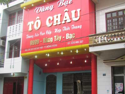 Giết, cướp tiệm vàng chấn động vùng biên