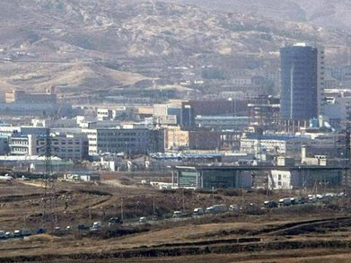 Khu công nghiệp cung Kaesong