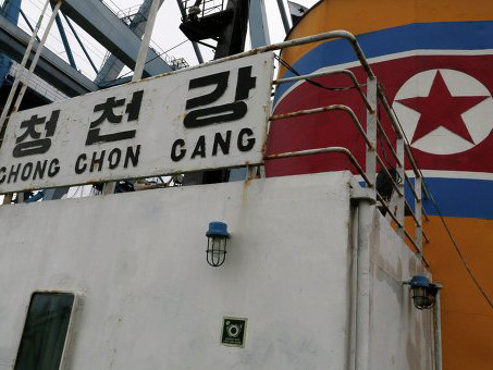 Liên Hợp Quốc điều tra tàu chở tên lửa của Triều Tiên