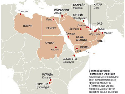 Al Qaeda tặng sinh nhật ông Obama 'trò đùa'?