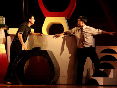 Anh Tú và 'Tai biến'