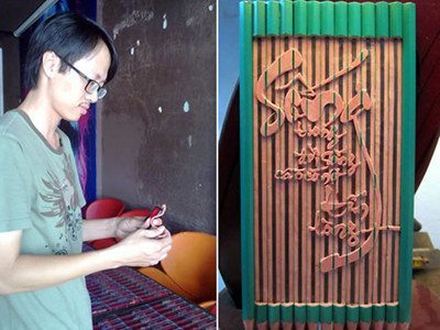 Chàng thạc sĩ toán đam mê khắc bút chì