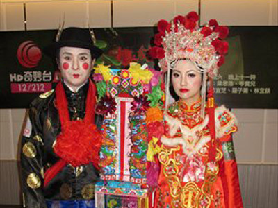 'Đám cưới ma' phủ bóng đen lên làng quê Trung Quốc