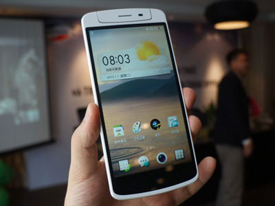 Trên tay OPPO N1 đầu tiên tại Việt Nam