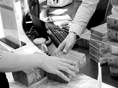 Lợi nhuận ngân hàng không còn “hoành tráng” như xưa ảnh: PV