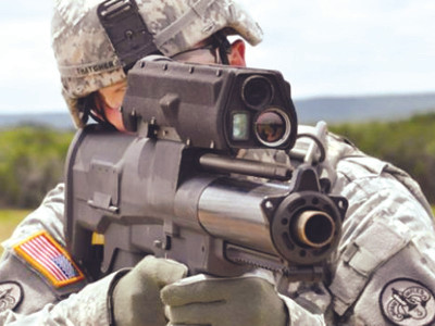 Súng trường XM25